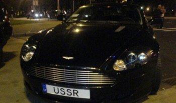 Автомобильные номера