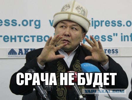 О ценах на рынках Крыма. Симферополь - апрель