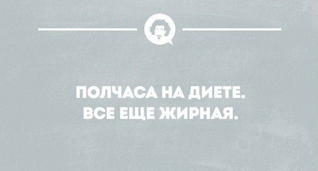 Прикольные открытки на понедельник