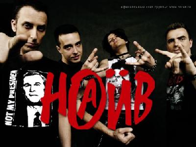 Любимые музыканты