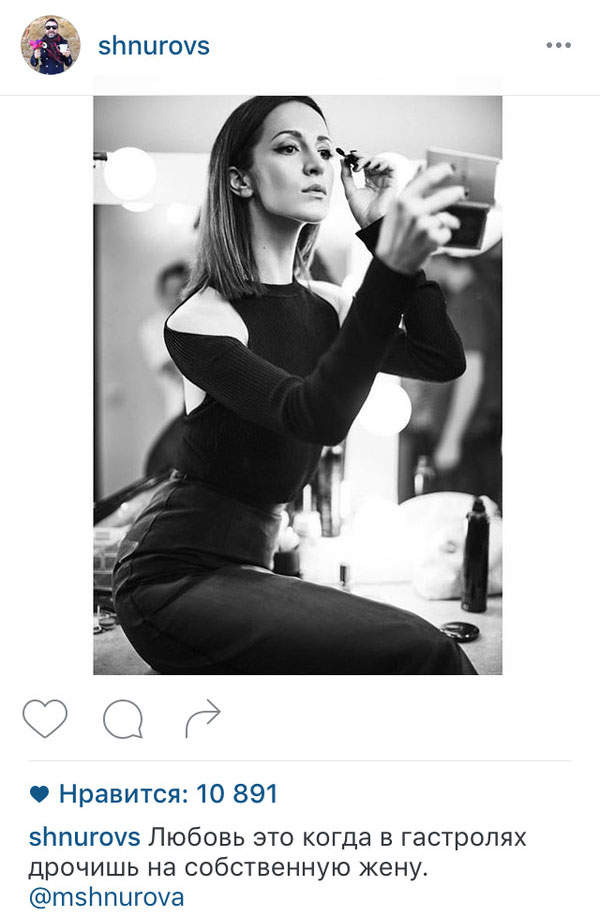 Смешные комментарии 15.05.2016