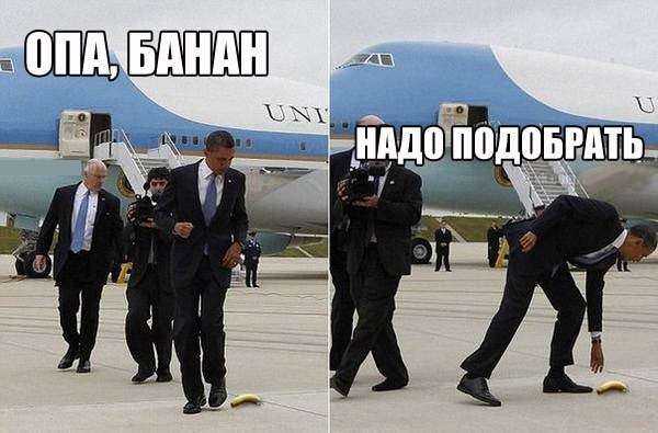 Смешные комментарии 12.06.2016