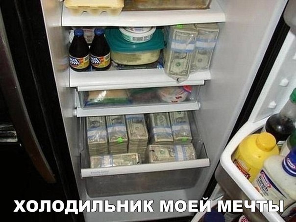 Подборка интересных и смешных картинок