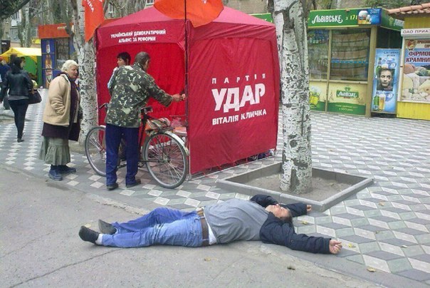 Ужасы и приколы из соцсетей 18+
