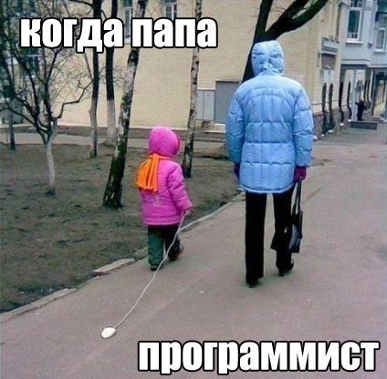 Немного картинок и гифок.