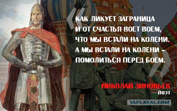 Суд отказал в допуске россииян на Паралимпиаду в Рио!