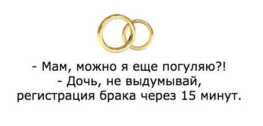 Картинки и приколы из сети