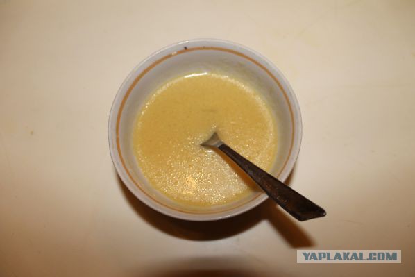 Посиделки под селёдку