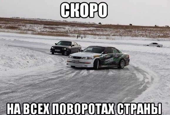 Подборка картинок