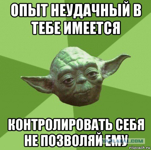 Мне сказали, что я тупой. Это была женщина. И еще добавила: «Натуральный придурок»