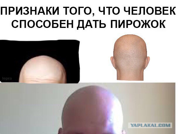 Смешные комментарии из социальных сетей 28.10.2016