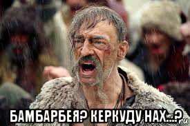 Михаил Боярский в Навои