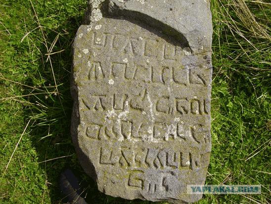 Славянская письменность 3700 лет назад. Одно из величайших открытий ХХ века, которое замалчивается