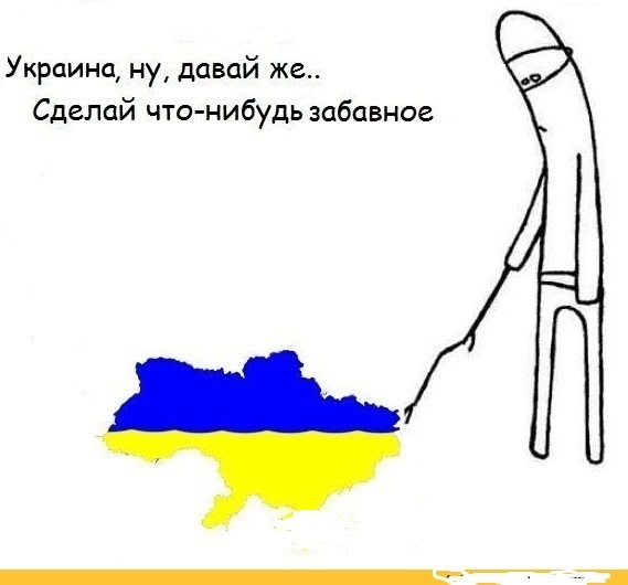 Погром в Киеве,теперь турецкий