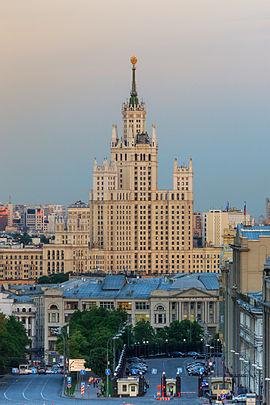 Свой дом.