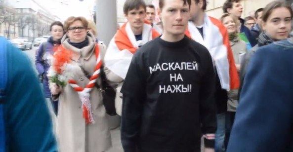 США взялись за Белоруссию