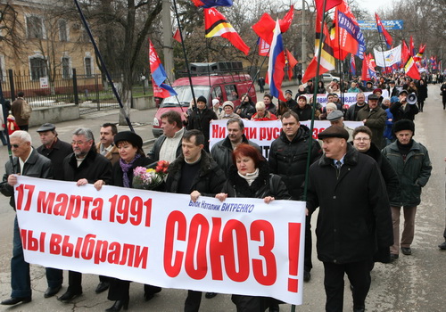 Открытое письмо жене Ельцина Наине
