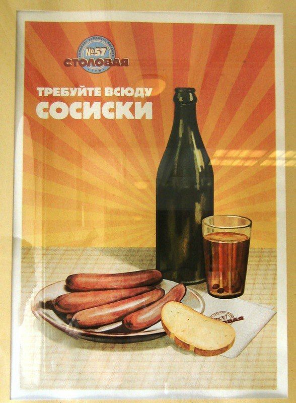 Порция картинок