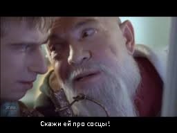 Куда собака-попрошака понесла жареную курицу?
