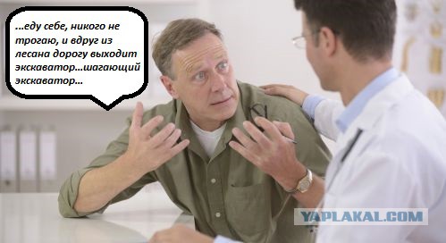 Движение шагающего экскаватора весом более 700 тонн по дороге в Свердловской области