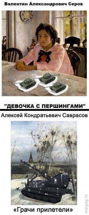 Wargaming 43