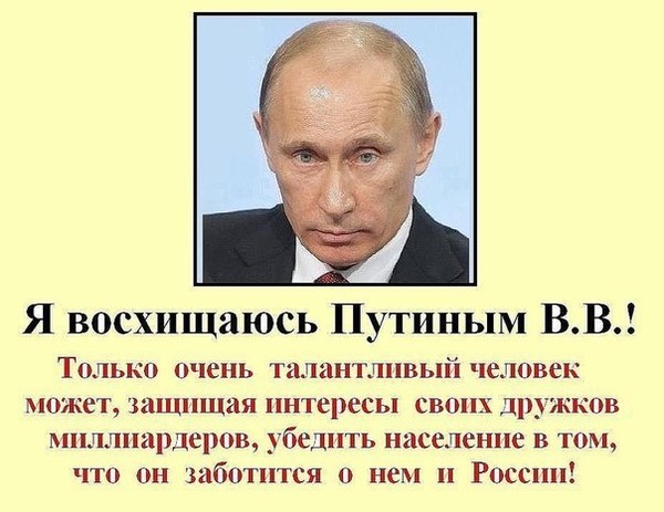 Минфин займет у населения 30 млрд рублей " в целях воспитания"