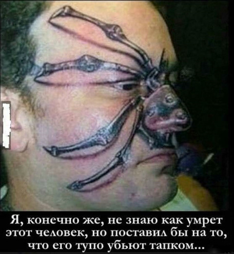 Просто картинки с сети