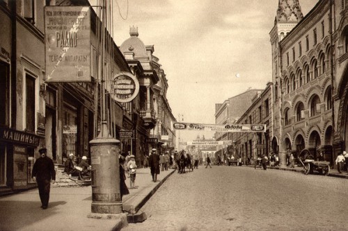 Старые города