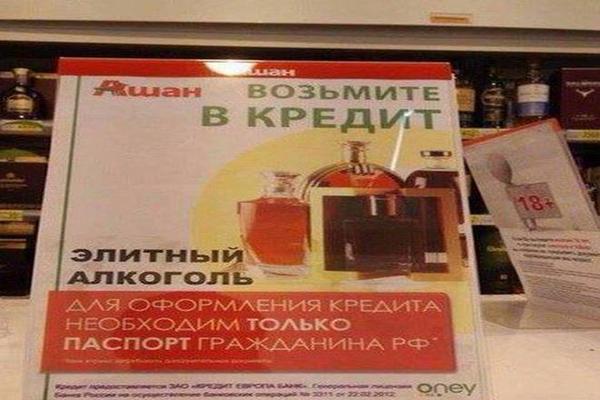 Картинки. Тупые. Очень. 18+ продолжение продолжения.