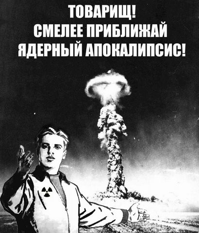 Всячина