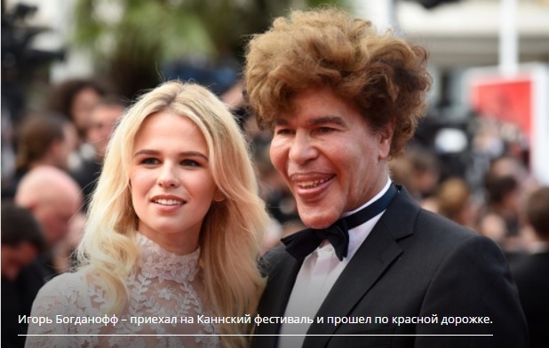 Что у них в голове, не знают даже психиатры...