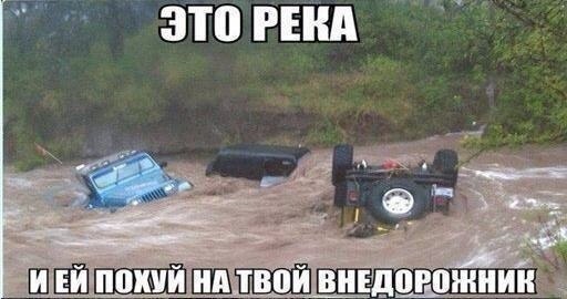Подборка интересных и веселых картинок