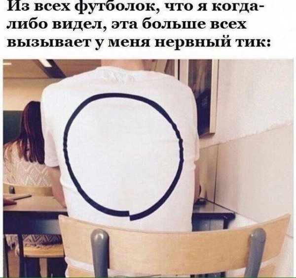 Прикольные картинки 28.06.2017.