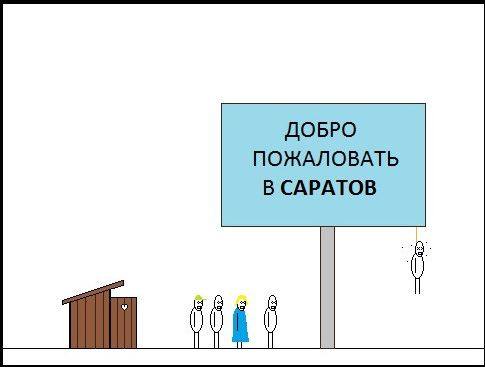 Очередная подборка школьной наркомании