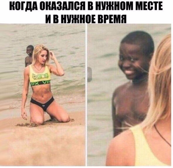 Подборка разного из сети