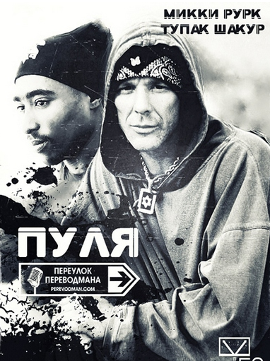 Лучшие фильмы из 90-ых