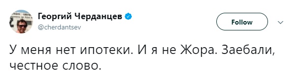 Champions League Сезон 2017/2018