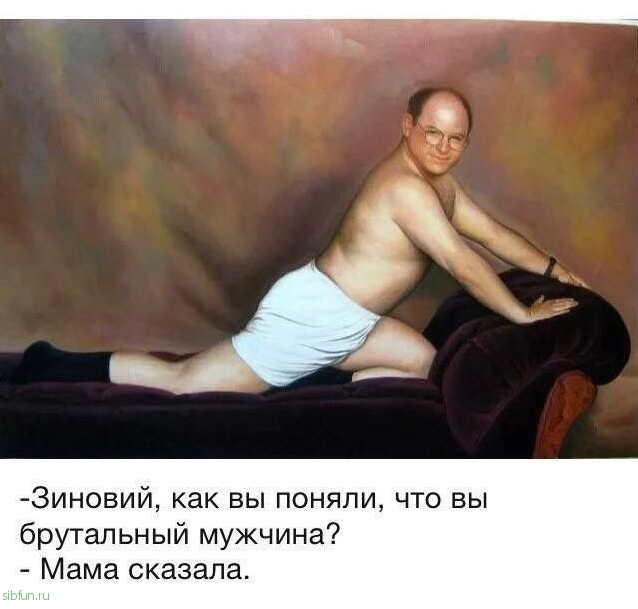 Подборка интересных и веселых картинок