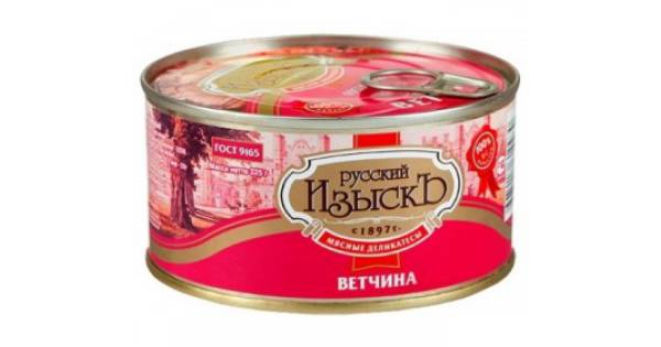 Главпродукт, Гост, высший сорт