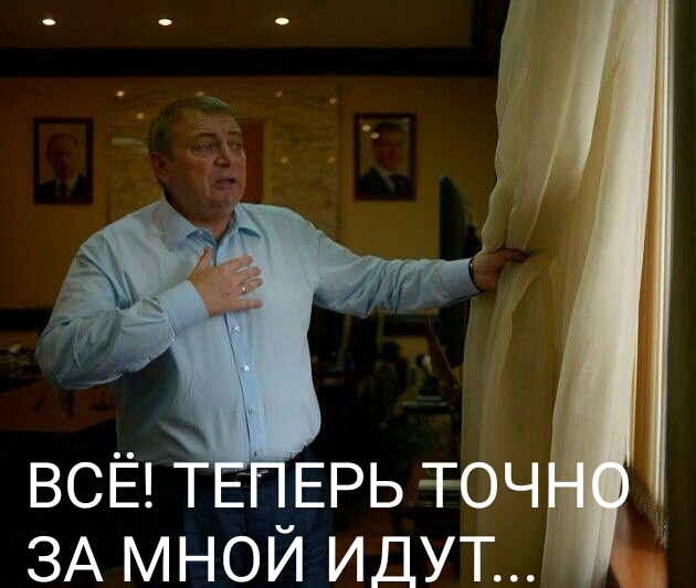 Спецоперация против чиновников и застройщиков в Сочи