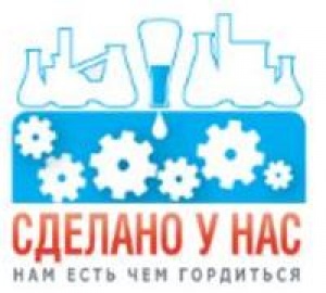«Центр Хруничева» освободит более 200 корпусов завода в Филевской пойме
