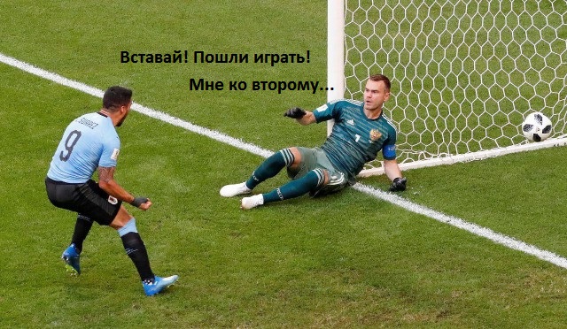 Когда пугаешь вратаря криком