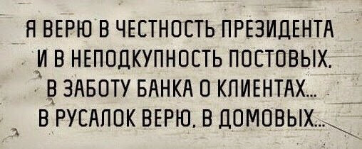 Комитет Думы поддержал к I чтению законопроект о повышении пенсионного возраста