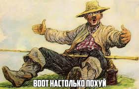 Госдума приняла в первом чтении законопроект об увеличении продолжительности рекламы на ТВ