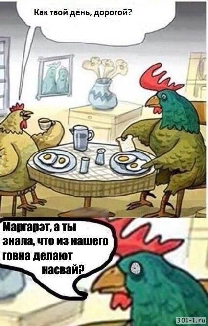 Немного картинок на эти выходные