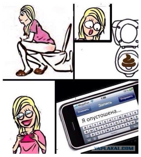 Картинки