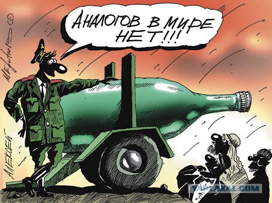 Как голодали американцы во времена Великой Депрессии