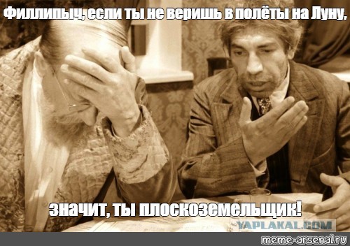 Во славу лунных экспедиций: как заново (не) построить «Сатурн-5»