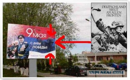 Казахстанцы к 9 мая поют Цоя