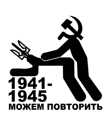 Ваше отношение к предупреждениям на машинах